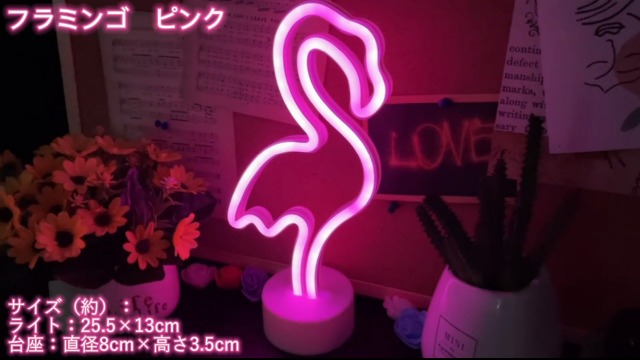 Amazon.co.jp : IMEGINAネオンサイン ネオンライト ネオンLEDライト